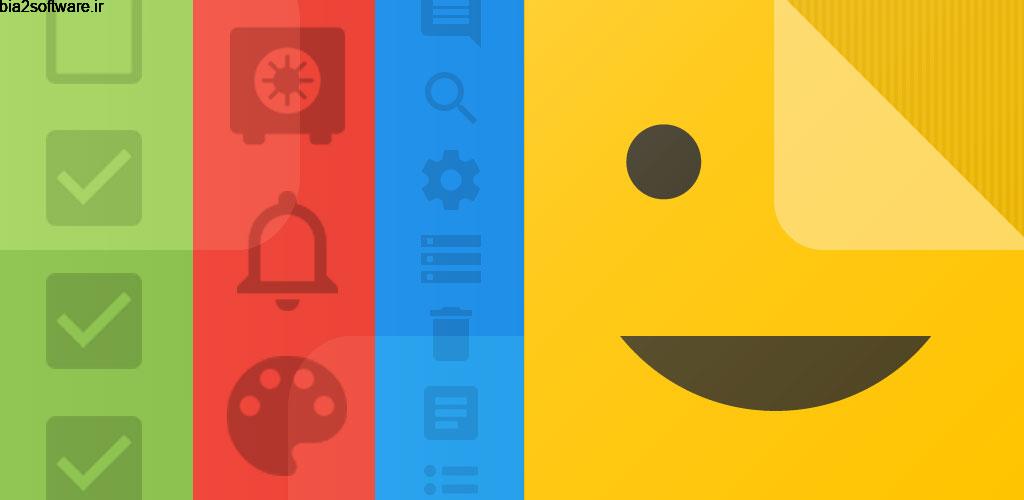 Memorix Notes + Checklists 8.0.8 یادداشت برداری و یادآور پر کاربرد اندروید Memorix Notes + Checklists 8.0.8 یادداشت برداری و یادآور پر کاربرد اندروید
