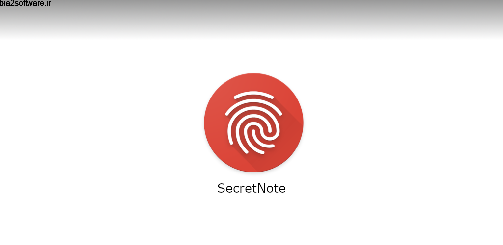 SecretNote 1.2.9 یادداشت برداری امن مخصوص اندروید! SecretNote 1.2.9 یادداشت برداری امن مخصوص اندروید!