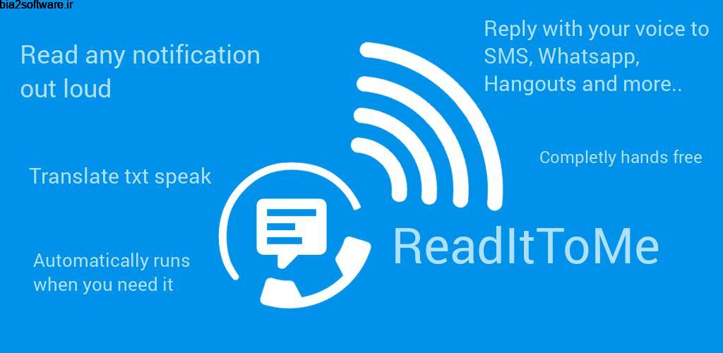 ReadItToMe Pro 2.3.1 خواندن اطلاع رسان ها و پیام ها در اندروید ! ReadItToMe Pro 2.3.1 خواندن اطلاع رسان ها و پیام ها در اندروید !