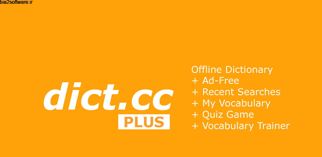 dict.cc+ dictionary 10.6 دیکشنری گسترده و 51 زبانه اندروید dict.cc+ dictionary 10.6 دیکشنری گسترده و 51 زبانه اندروید