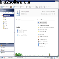 DreamMail 6.1.6.40 مدیریت ایمیل برای ویندوز DreamMail 6.1.6.40 مدیریت ایمیل برای ویندوز