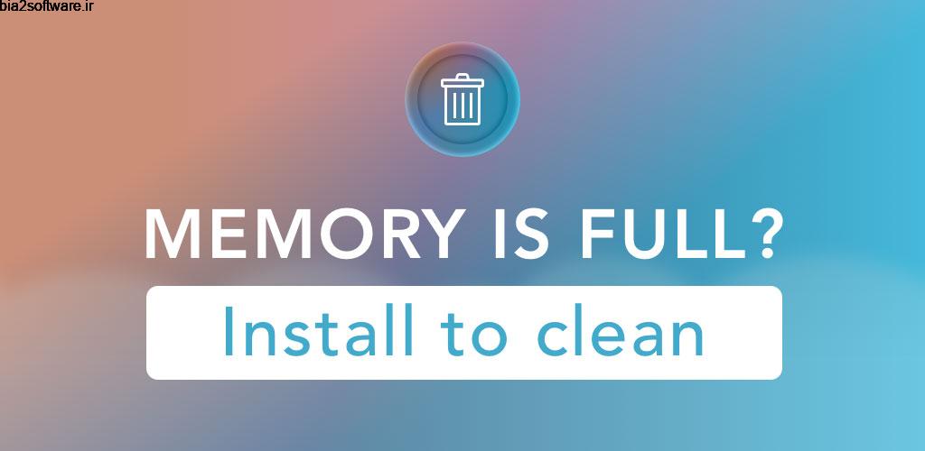 Wave Cleaner – Memory cleaner & Trash removal 1.3.5 پاکسازی فایل ها اضافی و بیهوده اندروید! Wave Cleaner – Memory cleaner & Trash removal 1.3.5 پاکسازی فایل ها اضافی و بیهوده اندروید!