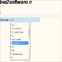 LINQPad Premium 5.31 مدیریت سرور LINQPad Premium 5.31 مدیریت سرور
