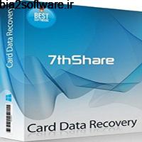 7thShare Card Data Recovery 2.6.6.8 بازیابی اطلاعات کارت های حافظه SD Card 7thShare Card Data Recovery 2.6.6.8 بازیابی اطلاعات کارت های حافظه SD Card