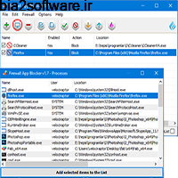 Firewall App Blocker (Fab) 1.7 مدیریت حرفهای فایروال در ویندوز Firewall App Blocker (Fab) 1.7 مدیریت حرفهای فایروال در ویندوز