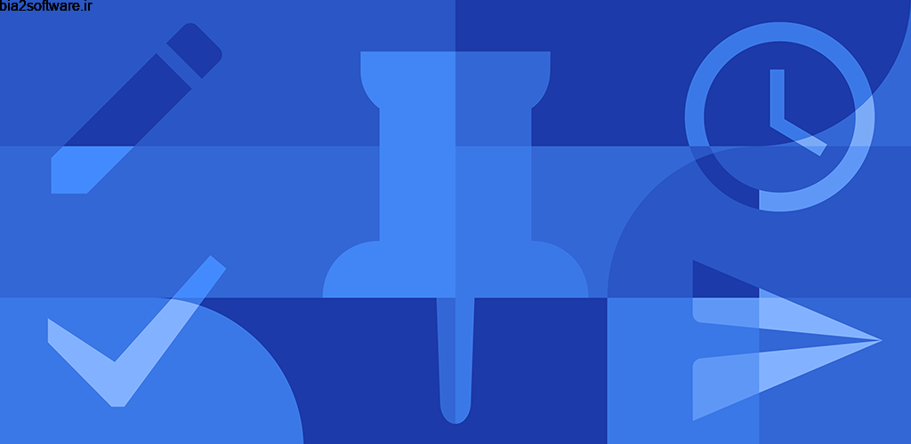 Inbox by Gmail 1.78.217178463.release مدیریت جیمیل اندروید Inbox by Gmail 1.78.217178463.release مدیریت جیمیل اندروید