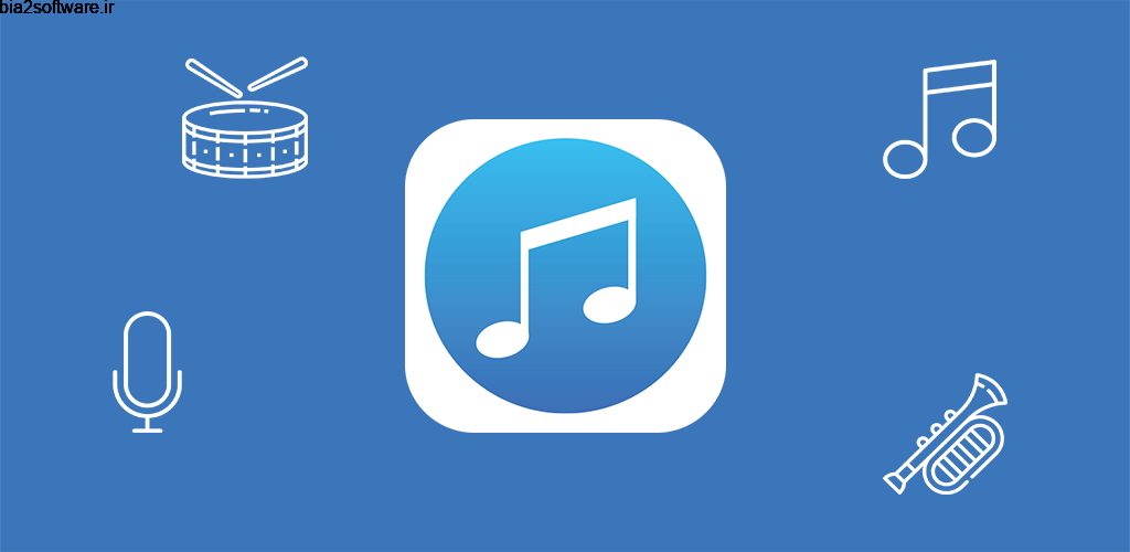 Wifihotspotteam Ringtone Maker Pro 1.0 رینگتون ساز اختصاصی – ساده اندروید ! Wifihotspotteam Ringtone Maker Pro 1.0 رینگتون ساز اختصاصی – ساده اندروید !