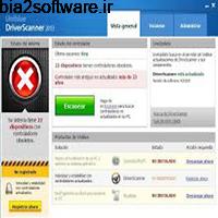 DriverScanner 2018 4.2.1.0 مدیریت و آپدیت درایورها DriverScanner 2018 4.2.1.0 مدیریت و آپدیت درایورها