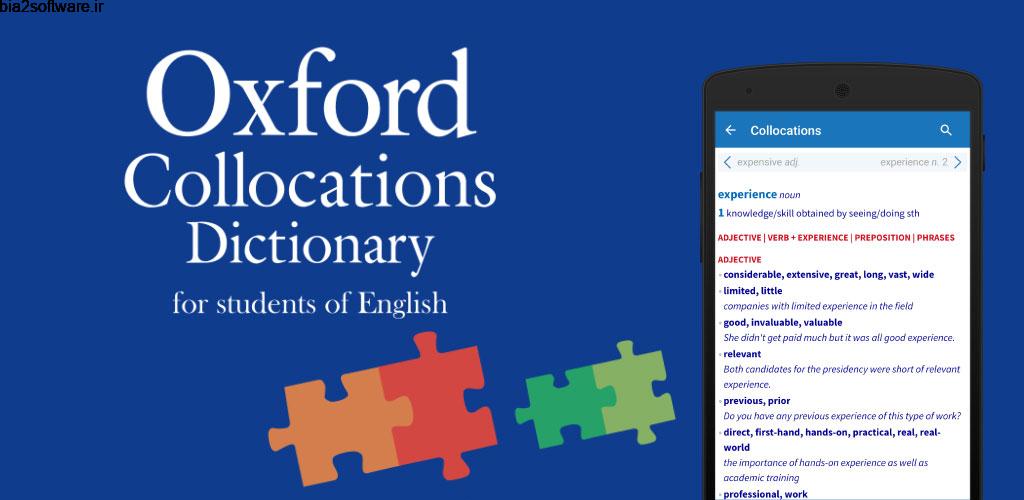 Oxford Collocations Dictionary Full 1.0.11 دیکشنری کلمات ترکیبی انگلیسی مخصوص اندروید Oxford Collocations Dictionary Full 1.0.11 دیکشنری کلمات ترکیبی انگلیسی مخصوص اندروید