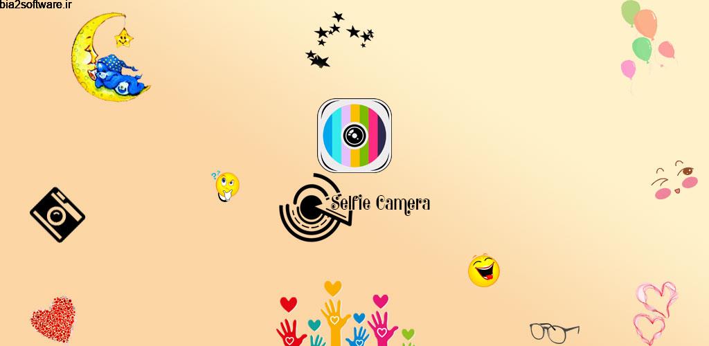 Selfie Camera Expert 1.1 دوربین سلفی جذاب اندروید! Selfie Camera Expert 1.1 دوربین سلفی جذاب اندروید!