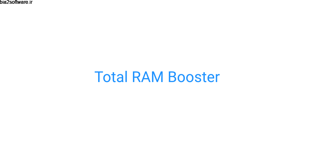 Total RAM Speed Booster 5.0.4 تقویت رم و افزایش سرعت بازی اندروید ! Total RAM Speed Booster 5.0.4 تقویت رم و افزایش سرعت بازی اندروید !