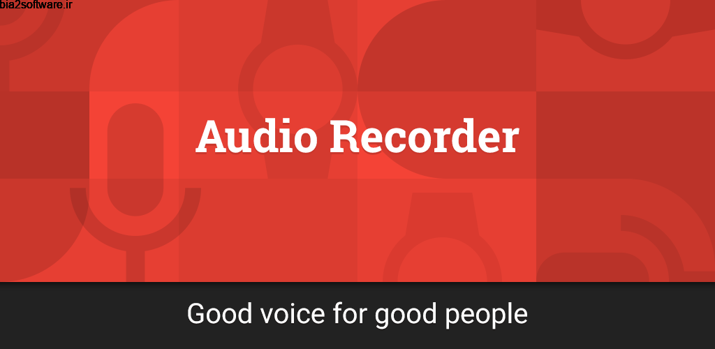 Wear Audio Recorder Pro 2.7.7 ضبط صدا توسط ساعت هوشمند اندروید ! Wear Audio Recorder Pro 2.7.7 ضبط صدا توسط ساعت هوشمند اندروید !