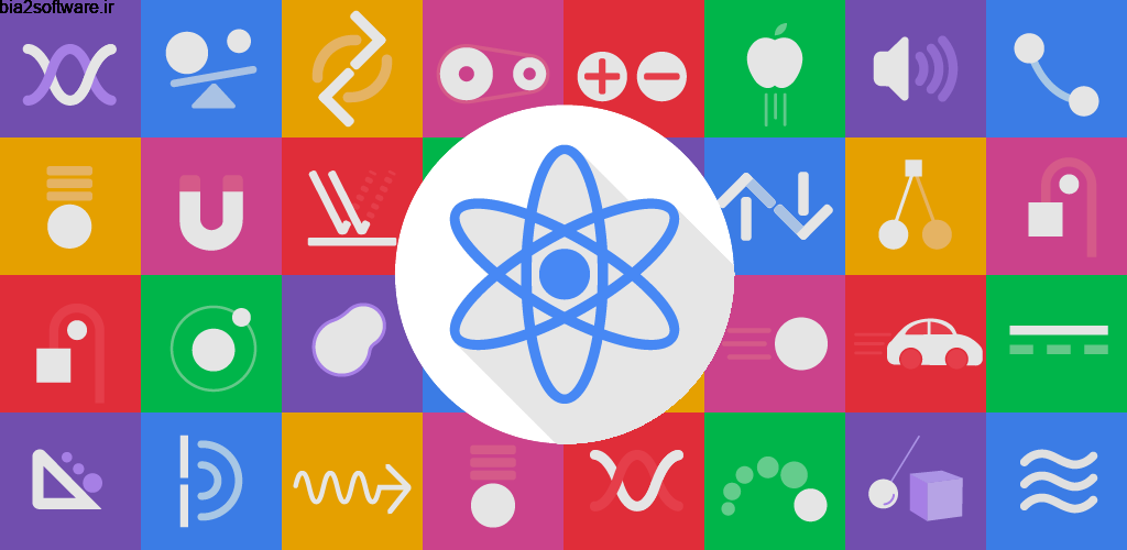 Physics Pro 2018 – Notes, Dictionary & Calculator Full 1.0.6 برنامه جامع فیزیک مخصوص اندروید ! Physics Pro 2018 – Notes, Dictionary & Calculator Full 1.0.6 برنامه جامع فیزیک مخصوص اندروید !