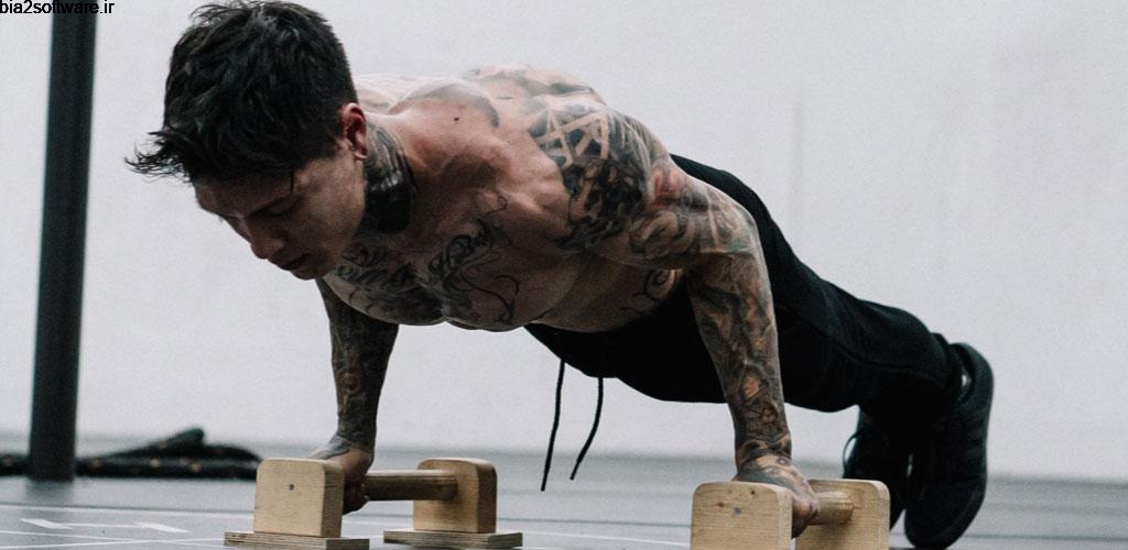 Heria Pro 3.0.1 ساخت برنامه تمرینی شخصی مخصوص اندروید ! Heria Pro 3.0.1 ساخت برنامه تمرینی شخصی مخصوص اندروید !