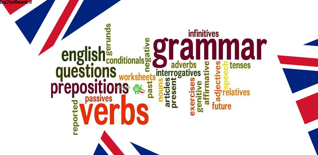 English Grammar And Test Full 1.8 تست و گرامر زبان انگلیسی اندروید English Grammar And Test Full 1.8 تست و گرامر زبان انگلیسی اندروید