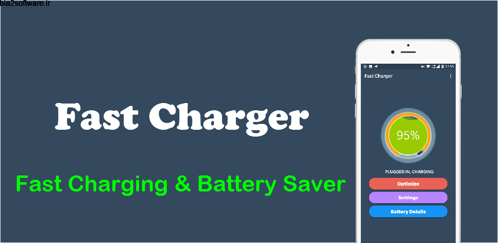 Fast Charging – Quick Charge and Battery Doctor 1.0.9 بهینه سازی و افزایش سرعت شارژ باتری اندروید ! Fast Charging – Quick Charge and Battery Doctor 1.0.9 بهینه سازی و افزایش سرعت شارژ باتری اندروید !