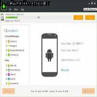 Shining Android Data Recovery 6.6.6 بازیابی اطلاعات اندروید Shining Android Data Recovery 6.6.6 بازیابی اطلاعات اندروید