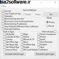 Disable Windows 10 Tracking 3.2.1 غیرفعال سازی جاسوسی ویندوز 10 Disable Windows 10 Tracking 3.2.1 غیرفعال سازی جاسوسی ویندوز 10
