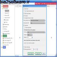 PDF MultiTool 8.8.0.3019 ابزار چند کاره برای اسناد PDF PDF MultiTool 8.8.0.3019 ابزار چند کاره برای اسناد PDF