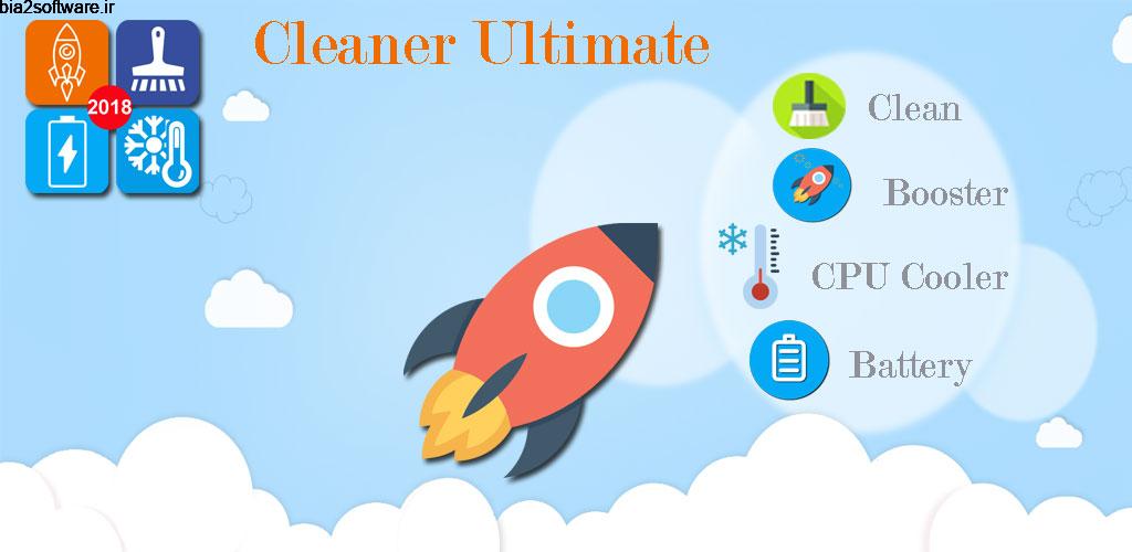 Cleaner Ultimate – Battery Saver booster & cleaner 1.0.3 کلینر + تقویت کننده سرعت دستگاه اندروید ! Cleaner Ultimate – Battery Saver booster & cleaner 1.0.3 کلینر + تقویت کننده سرعت دستگاه اندروید !