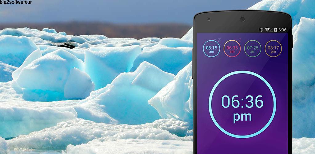 Neon Alarm Clock 3.4.5 ساعت زنگدار نئون مخصوص اندروید Neon Alarm Clock 3.4.5 ساعت زنگدار نئون مخصوص اندروید