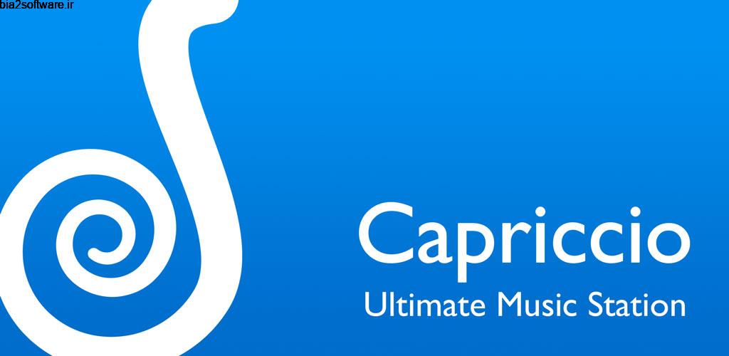 Capriccio (Pro) 3.4.8 موزیک پلیر جذاب و ساده اندروید Capriccio (Pro) 3.4.8 موزیک پلیر جذاب و ساده اندروید