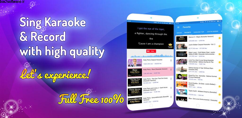 Sing Karaoke 1.8.3 کارائوکه ساده و با کیفیت اندروید ! Sing Karaoke 1.8.3 کارائوکه ساده و با کیفیت اندروید !