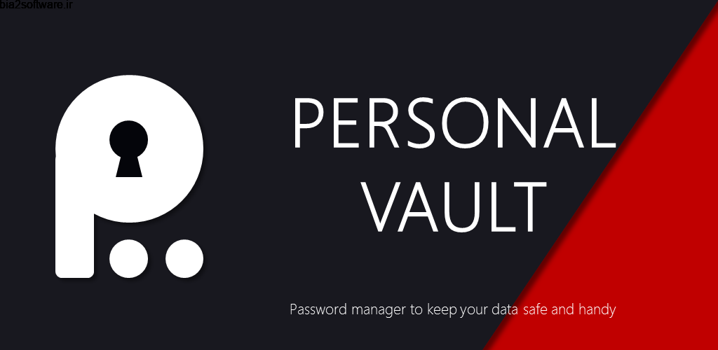 Personal Vault Pro 3.10-full مدیریت آسان گذرواژه اندروید Personal Vault Pro 3.10-full مدیریت آسان گذرواژه اندروید