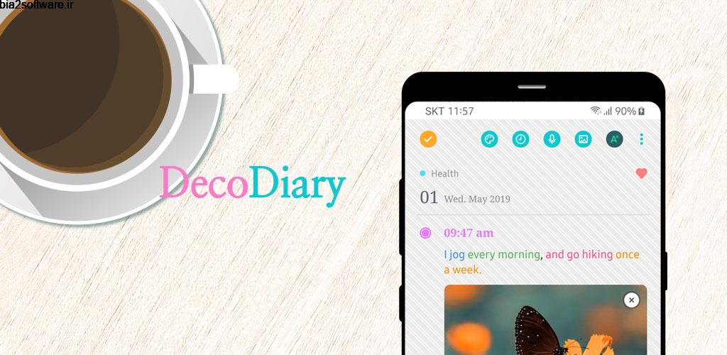 DecoDiary – Timeline Diary Premium 1.5.1 ثبت خاطرات روزانه مخصوص اندروید DecoDiary – Timeline Diary Premium 1.5.1 ثبت خاطرات روزانه مخصوص اندروید