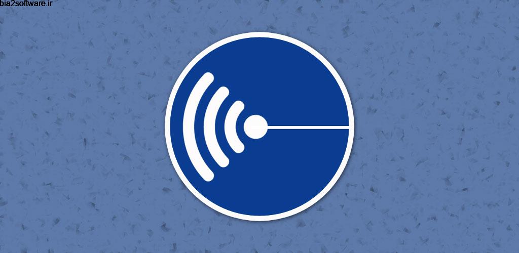 Walkietooth 1.6.3 برقراری کانال ارتباطی دوطرفه بین اندروید! Walkietooth 1.6.3 برقراری کانال ارتباطی دوطرفه بین اندروید!