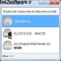 USB Disk Ejector 1.3.0.6 جداسازی امن حافظه های USB USB Disk Ejector 1.3.0.6 جداسازی امن حافظه های USB