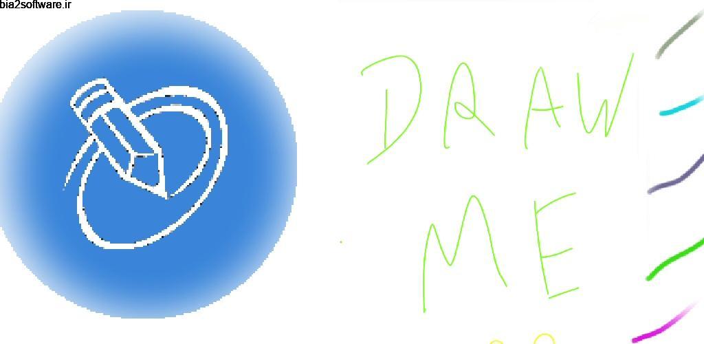 Draw Me 4.1.2 طراحی و نقاشی ساده و خلاقانه اندروید Draw Me 4.1.2 طراحی و نقاشی ساده و خلاقانه اندروید