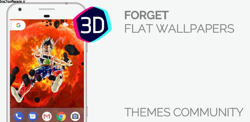 Hologram Background Premium 1.5.0 مجموعه والپیپر سه بعدی اندروید Hologram Background Premium 1.5.0 مجموعه والپیپر سه بعدی اندروید