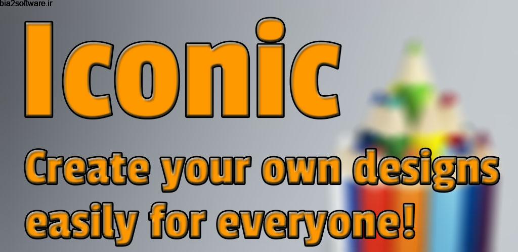 Iconic: logo maker, icon designer & button creator 1.1.4 ساخت آیکون و لوگو مخصوص اندروید ! Iconic: logo maker, icon designer & button creator 1.1.4 ساخت آیکون و لوگو مخصوص اندروید !