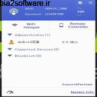 OSToto Hotspot 4.4.0.4 DC 16.10.2017 به اشتراک گذاری اینترنت لپ تاپ OSToto Hotspot 4.4.0.4 DC 16.10.2017 به اشتراک گذاری اینترنت لپ تاپ