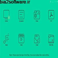 Safe365 Any Data Recovery Pro 8.8.9.1 بازیابی اطلاعات Safe365 Any Data Recovery Pro 8.8.9.1 بازیابی اطلاعات