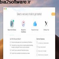 iMobie PhoneRescue 4.1.202107 بازیابی اطلاعات دستگاه های iOS iMobie PhoneRescue 4.1.202107 بازیابی اطلاعات دستگاه های iOS