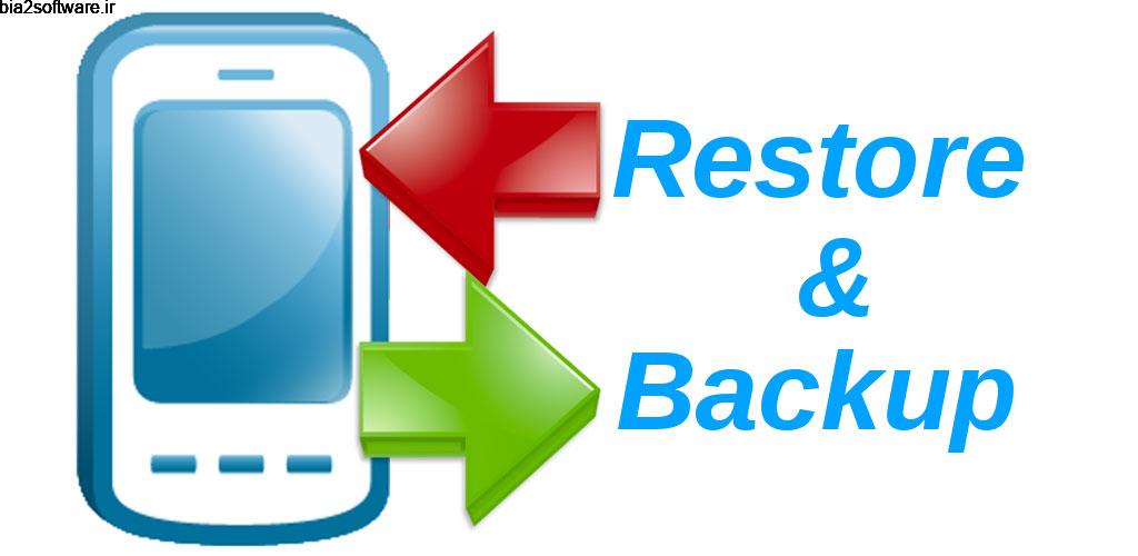 Backup Your Mobile 2.3.12 پشتیبان گیری چند منظوره اندروید Backup Your Mobile 2.3.12 پشتیبان گیری چند منظوره اندروید