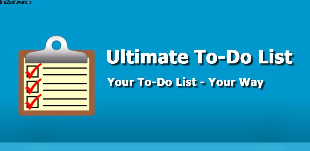 Ultimate To-Do List Full 3.9.5 لیست انجام وظایف اندروید Ultimate To-Do List Full 3.9.5 لیست انجام وظایف اندروید