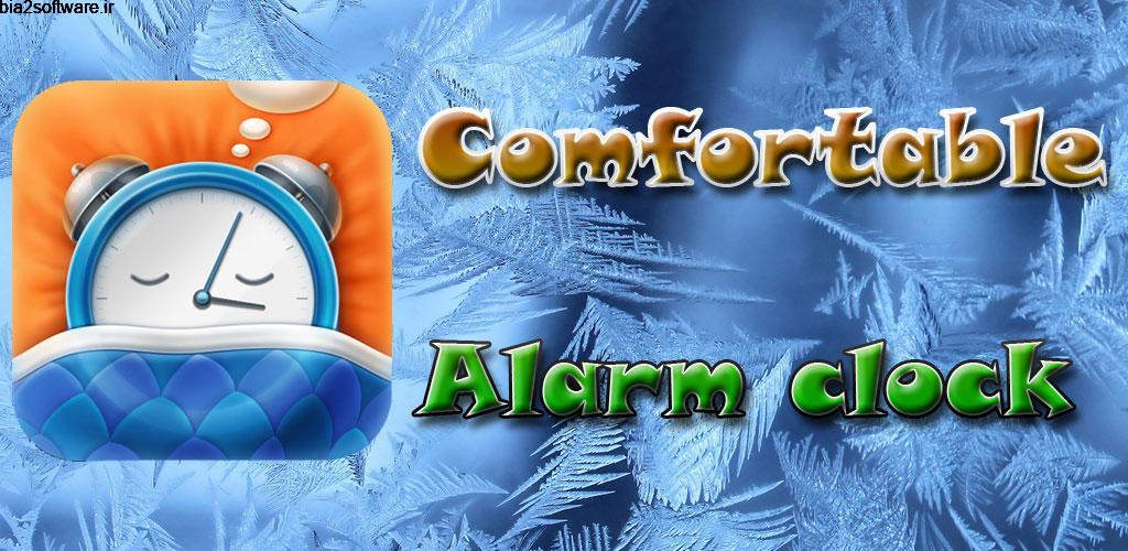 Slayminex Alarm Clock 1.6.6 آلارم ساده و کم حجم اندروید ! Slayminex Alarm Clock 1.6.6 آلارم ساده و کم حجم اندروید !