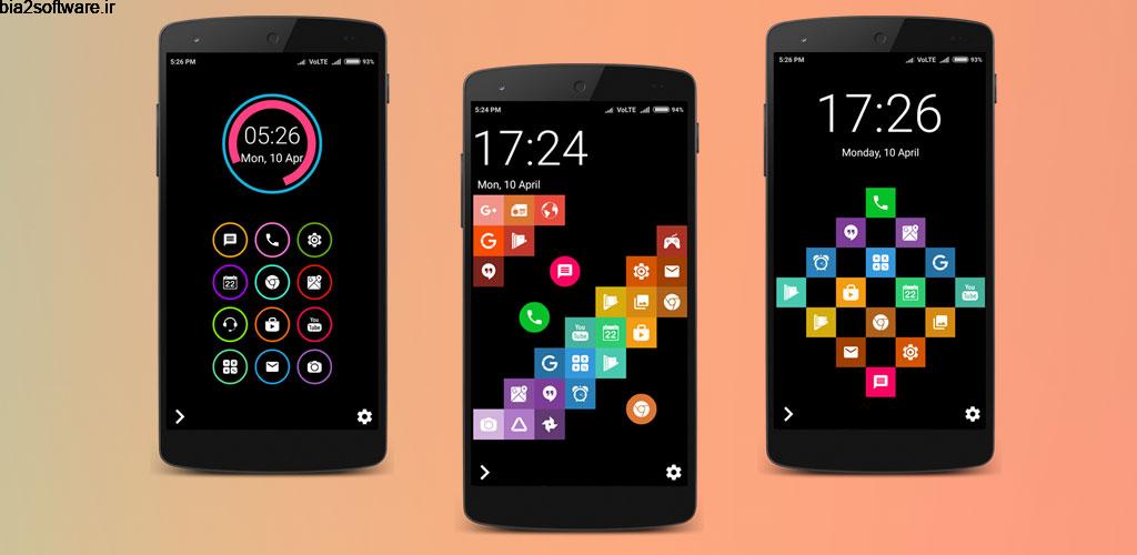 Arc Square Launcher 2018 – Theme 6.0 لانچر شیک و سریع 2018 اندروید! Arc Square Launcher 2018 – Theme 6.0 لانچر شیک و سریع 2018 اندروید!