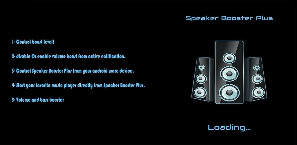 Speaker Booster Plus 1.5.7 تقویت صدای اسپیکر اندروید ! Speaker Booster Plus 1.5.7 تقویت صدای اسپیکر اندروید !