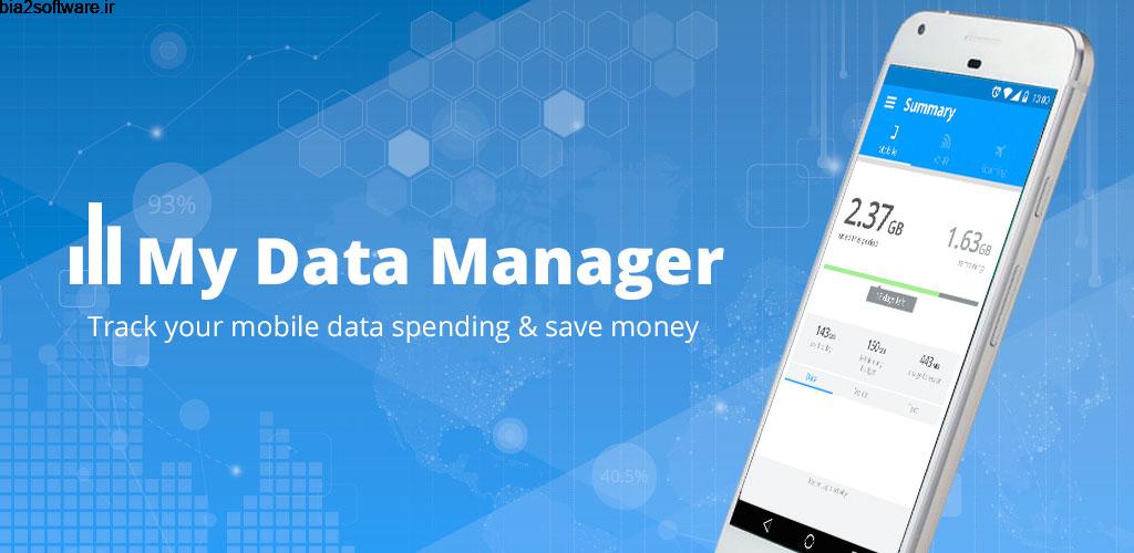 My Data Manager – Data Usage 9.1.3 کنترل میزان مصرف اینترنت مخصوص اندروید My Data Manager – Data Usage 9.1.3 کنترل میزان مصرف اینترنت مخصوص اندروید