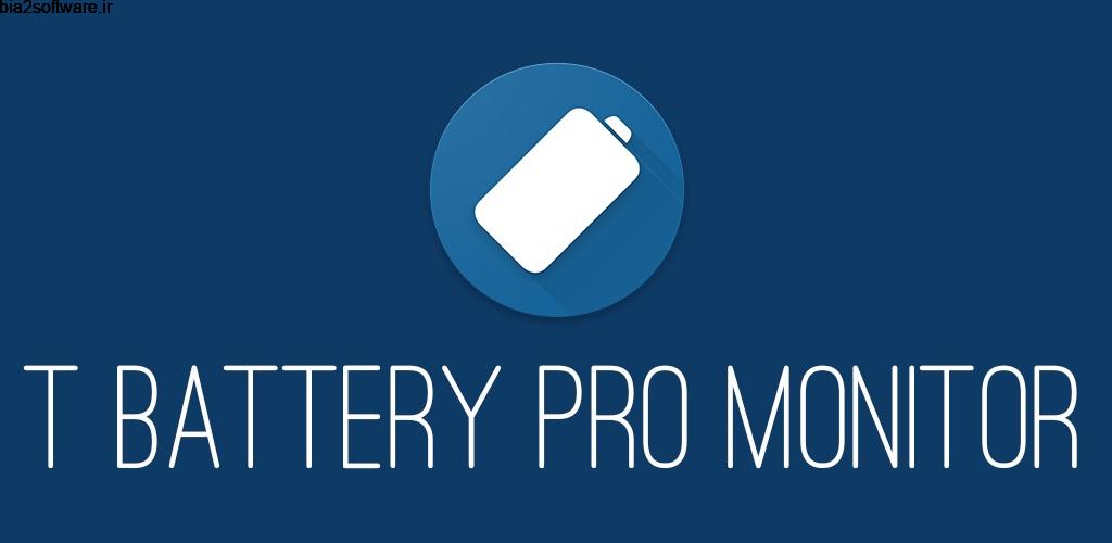 T Battery Pro Monitor 2.2 مانیتورینگ و نمایش شارژ باقی مانده باتری اندروید ! T Battery Pro Monitor 2.2 مانیتورینگ و نمایش شارژ باقی مانده باتری اندروید !