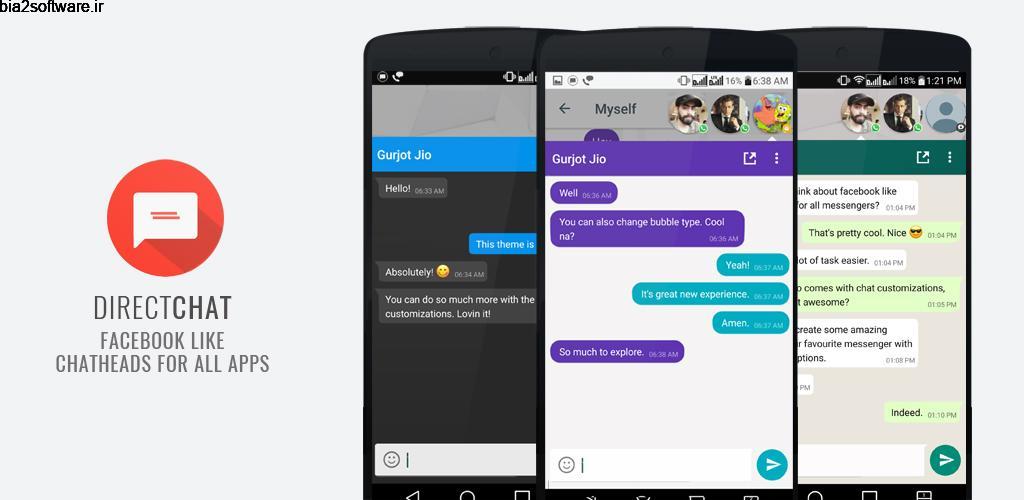 DirectChat Pro (ChatHeads) 1.7.5 b91 پاسخ سریع به پیام ها اندروید DirectChat Pro (ChatHeads) 1.7.5 b91 پاسخ سریع به پیام ها اندروید