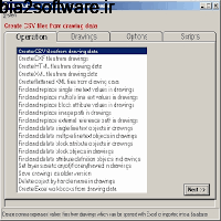 Ultra AutoCAD Tool 4.2.0 کار با داده های مربوط به فایل های اتوکد Ultra AutoCAD Tool 4.2.0 کار با داده های مربوط به فایل های اتوکد