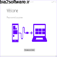 Windows Device Recovery Tool 3.14.7501 آپگرید و دانگرید گوشی های ویندوز فون Windows Device Recovery Tool 3.14.7501 آپگرید و دانگرید گوشی های ویندوز فون