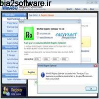 WinASO Registry Optimizer 5.5.0 بهینه سازی رجیستری ویندوز WinASO Registry Optimizer 5.5.0 بهینه سازی رجیستری ویندوز