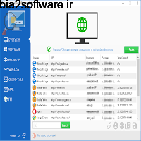 Advanced Password Recovery Suite 1.0.0 بازیابی رمزهای عبور Advanced Password Recovery Suite 1.0.0 بازیابی رمزهای عبور