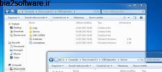 USB Capture 1.0 کپی خودکار اطلاعات فلش مموری در هارد دیسک USB Capture 1.0 کپی خودکار اطلاعات فلش مموری در هارد دیسک